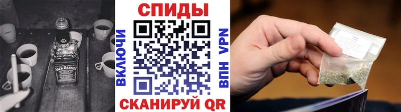 Бутират BDO 33% Купить закладки Мезень