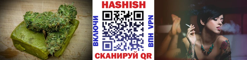 Купить закладки  Мезень  Еда ТГК конопля 