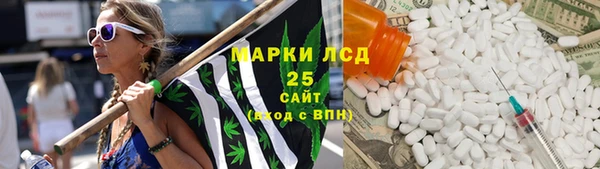 COCAINE Верхний Тагил