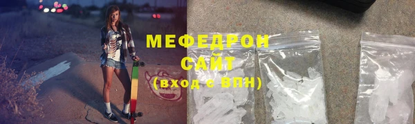 COCAINE Верхний Тагил