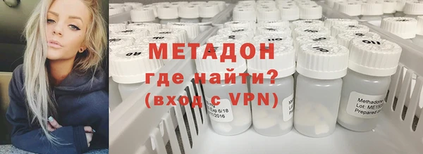 MESCALINE Верея