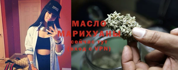 COCAINE Верхний Тагил