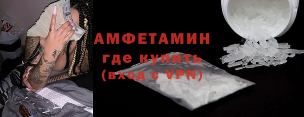 COCAINE Верхний Тагил