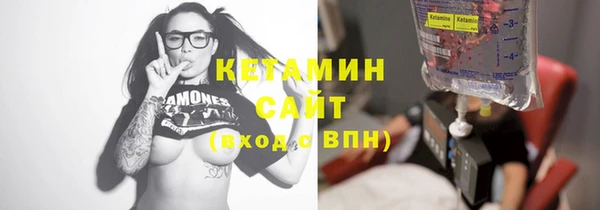 MESCALINE Верея