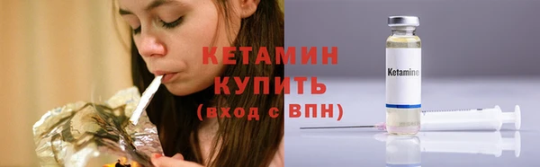 MESCALINE Верея