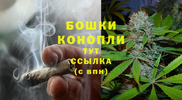 MESCALINE Верея