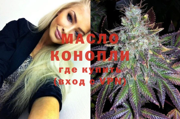 ПСИЛОЦИБИНОВЫЕ ГРИБЫ Осташков