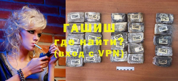 MESCALINE Верея
