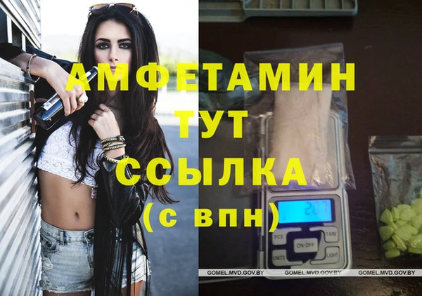 гидропоника Остров