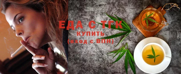 COCAINE Верхний Тагил