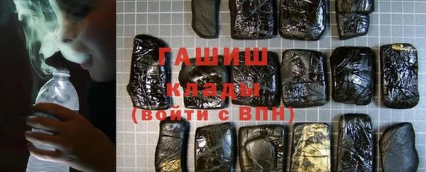 COCAINE Верхний Тагил