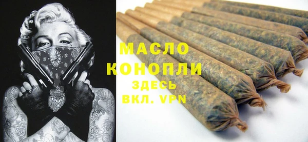 MESCALINE Верея