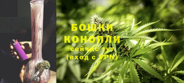MESCALINE Верея