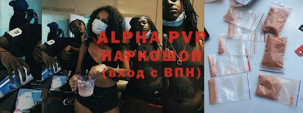 метамфетамин Верхнеуральск