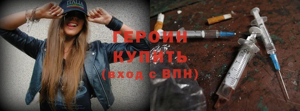 MESCALINE Верея