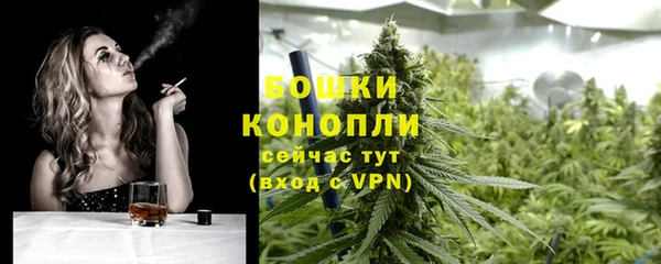COCAINE Верхний Тагил