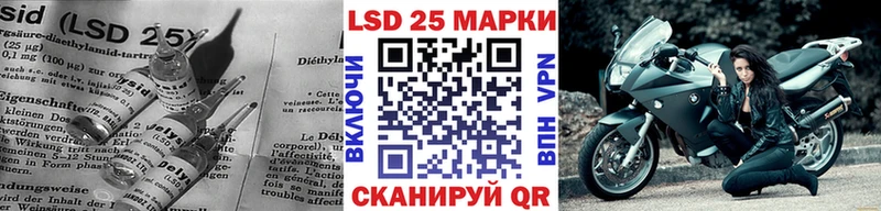 Купить закладки  Мезень  Лсд 25 экстази кислота 